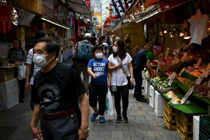 The Japanese economy is struggling with the impact of the coronavirus pandemic