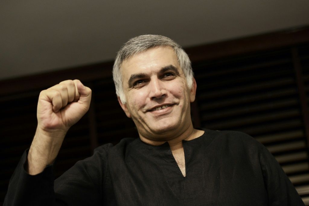 Bahrain Activist Nabeel Rajab Freed After Jail Time Over Tweet Ibtimes