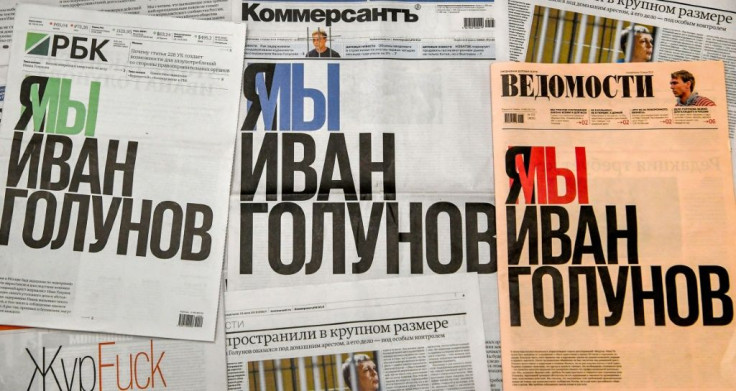 Vedemosti joined forces last year with two other leading dailies to denounce the arrest of investigative reporter Ivan Golunov on drugs charges that were later dropped
