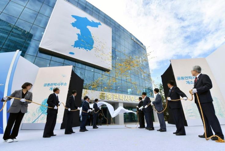 The Korean joint liaison office in Kaesong opened to fanfare in 2018. South Korea says the North has now blown up the office