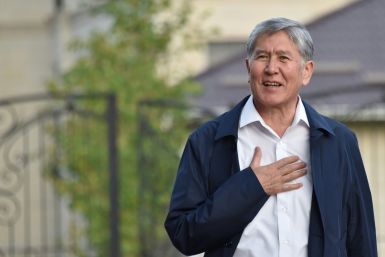 Atambayev, who has claimed ill health, did not attend the sentencing