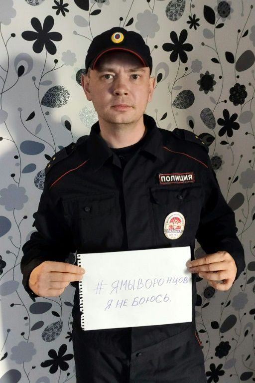 Police officer Mikhail Tsaplin posted a picture of himself on social media holding a sign in suport of Vorontsov. He has since left the force
