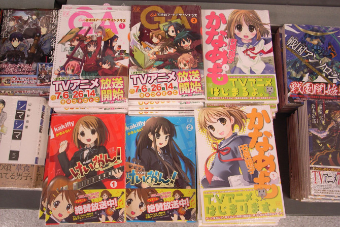 Manga collection