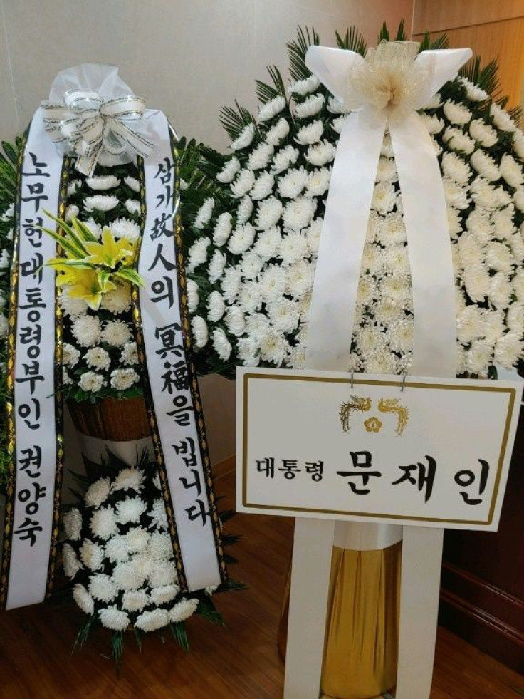 A bouquet from President Moon Jae-in, on display at the funeral