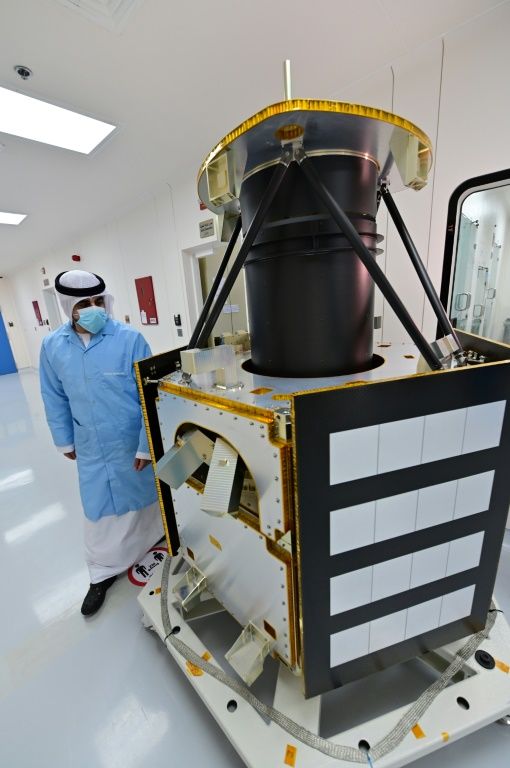 Eyes On The Stars: UAE's Mars Probe A First For The Arab World