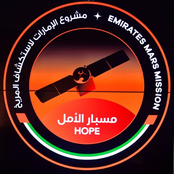 The unmanned probe named Al-Amal -- Arabic for Hope -- is to take off from a Japanese space centre, marking the next step in the United Arab Emirates' ambitious space programme
