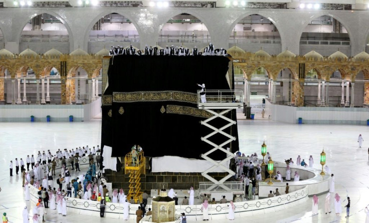 Only a handful of pilgrims were in Mecca's Grand Mosque for the changing of the kiswa at this year's sharply scaled back hajj