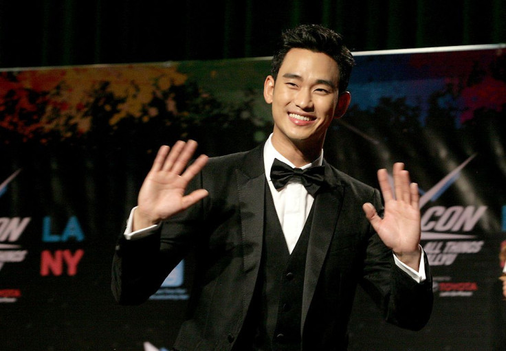 Kim Soo Hyun