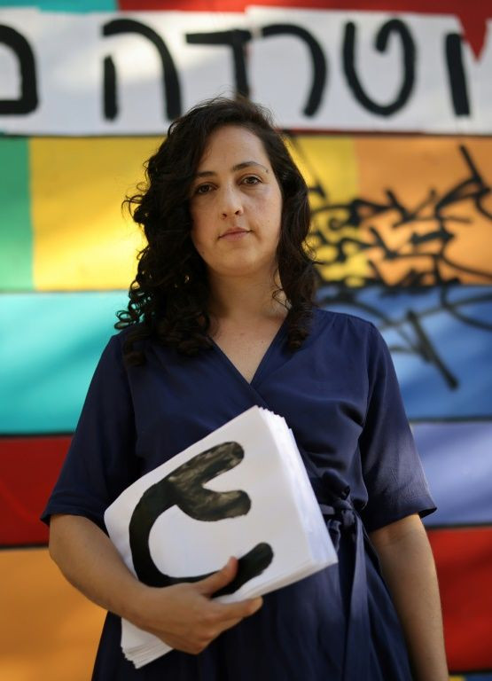 Ilana Weizman, co-founder of the womenâs rights group HaStickeriot, is encouraging women to denounce a "culture of rape"