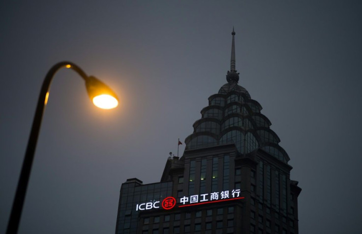 China's 'big four' banks, including ICBC, have suffered a rare profit decline in the first half of 2020 as the global economy reels from the coronavirus pandemic
