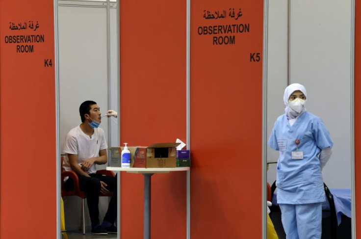 Researchers in the Bahrain study will look at how many patients contract the virus after receiving two doses of the vaccine, as well as examine any adverse reactions