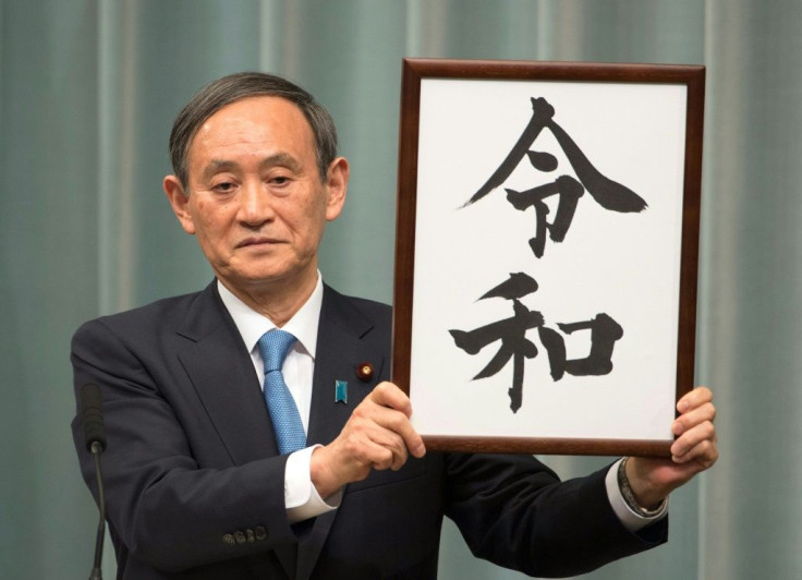 Suga was charged with unveiling the new imperial era in 2019, a job that earned him the affectionate nickname 'Uncle Reiwa'