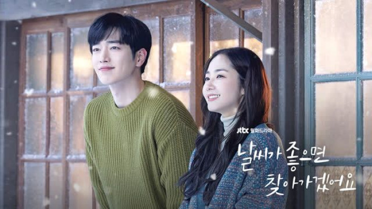 JTBC K-drama "I’ll Go To You When The Weather Is Nice"