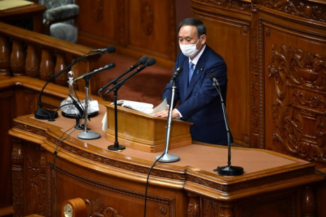 Japan's Prime Minister Yoshihide Suga has set a 2050 deadline for the world's third-largest economy to become carbon neutral
