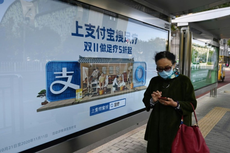 Ant Group has built an ecosystem around Alipay in which third-party vendors -- for everything from meal deliveries to travel services or taking out a loan -- are housed under its umbrella