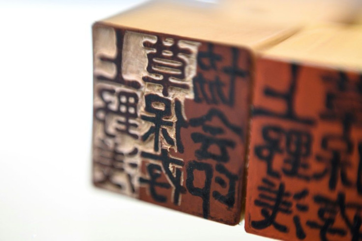 Japan's paperwork stamps range from mass-produced plastic ones to hand-carved wooden versions used on special occasions