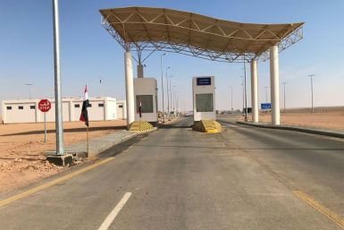 Iraq and Saudi Arabia on November 18, 2020 reopened the Arar desert crossing, a long-awaited sign of closer trade ties after 30 years of sealed land borders between the two countries