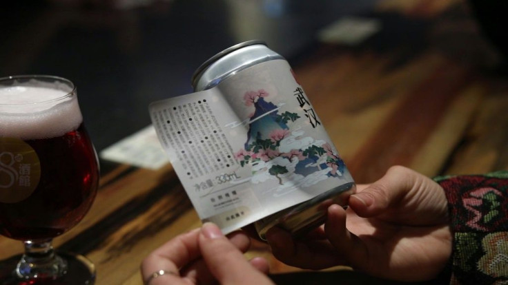 When the coronavirus emerged in Wuhan and the Chinese city went into a strict 76-day lockdown, Wang Fan resolved to commemorate the turbulent period in the way he knew best -- through beer.