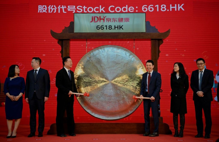 JD Health International's share sale is the biggest IPO in Hong Kong this year