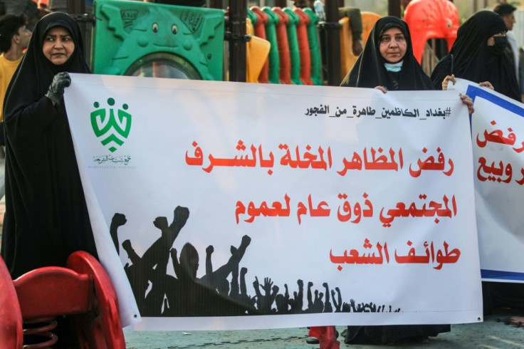Muslim women take part in a protest in Baghdad this month demanding the closure of nightclubs and alcohol stores