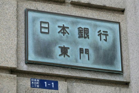 The Bank of Japan said financing of firms is likely to remain under stress for the time being