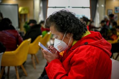 China has plans to help its legions of pensioners keep up with a fast-developing digital economy