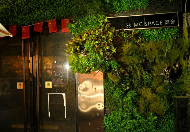 The closed gay sauna MC Club in Chengdu, the capital of southwest Sichuan province
