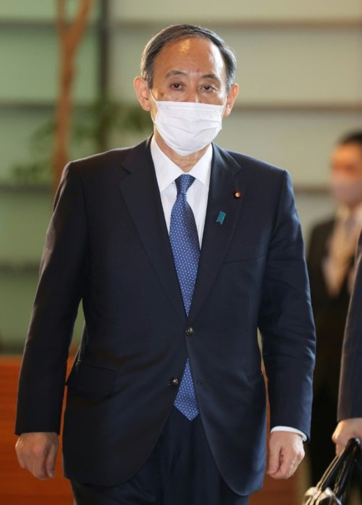 Prime Minister Yoshihide Suga is expected to officially announce the measure late Thursday