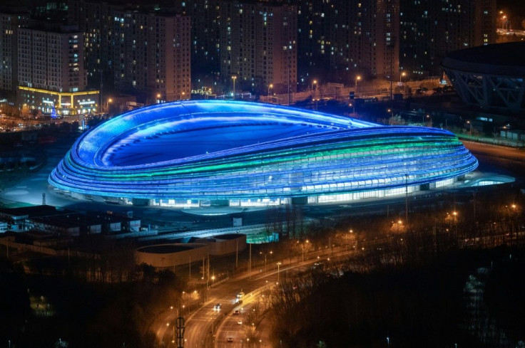 The 'Ice Ribbon' stadium will host speed skating at the 2022 Winter Olympics
