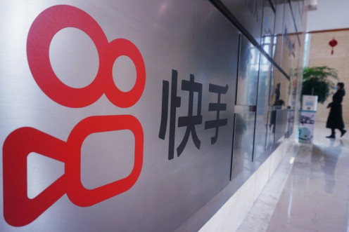 Kuaishou has more than 260 million daily active users on average in China and is the main rival to Douyin, the Chinese counterpart to Tiktok