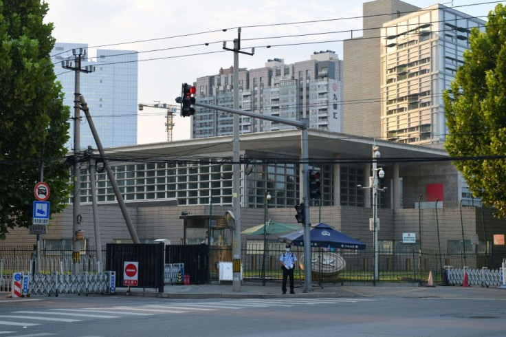 The US embassy in Beijing