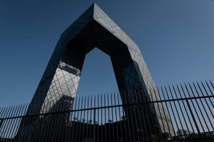 Chinese broadcaster CCTV's headquarters in Beijing