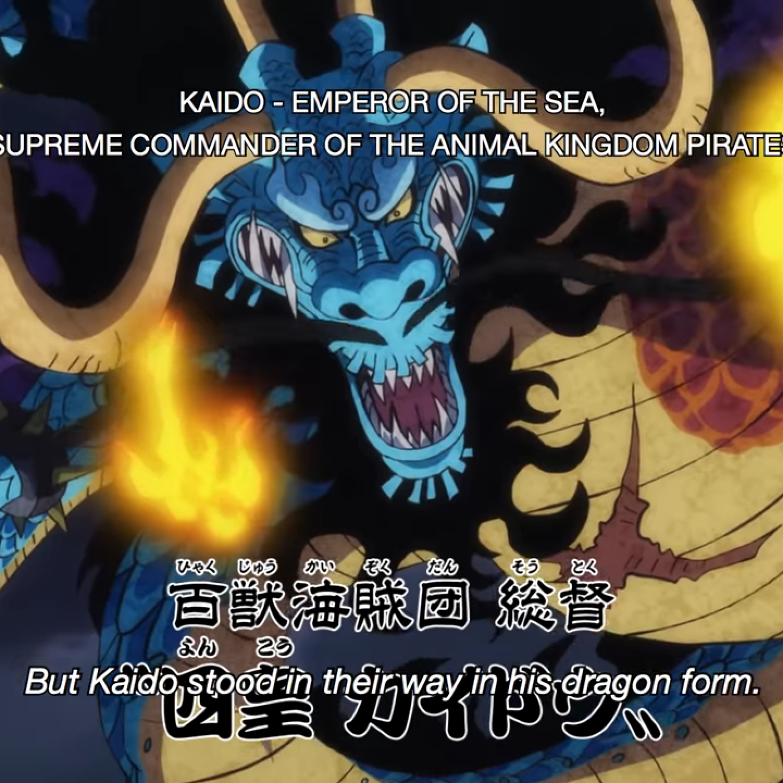 One Piece 1025 Raw Scans Hint At Kaido S Reason For Going To Marineford One Piece 1025 Raw Scans Hint At Kaido S Reason For Going To Marineford