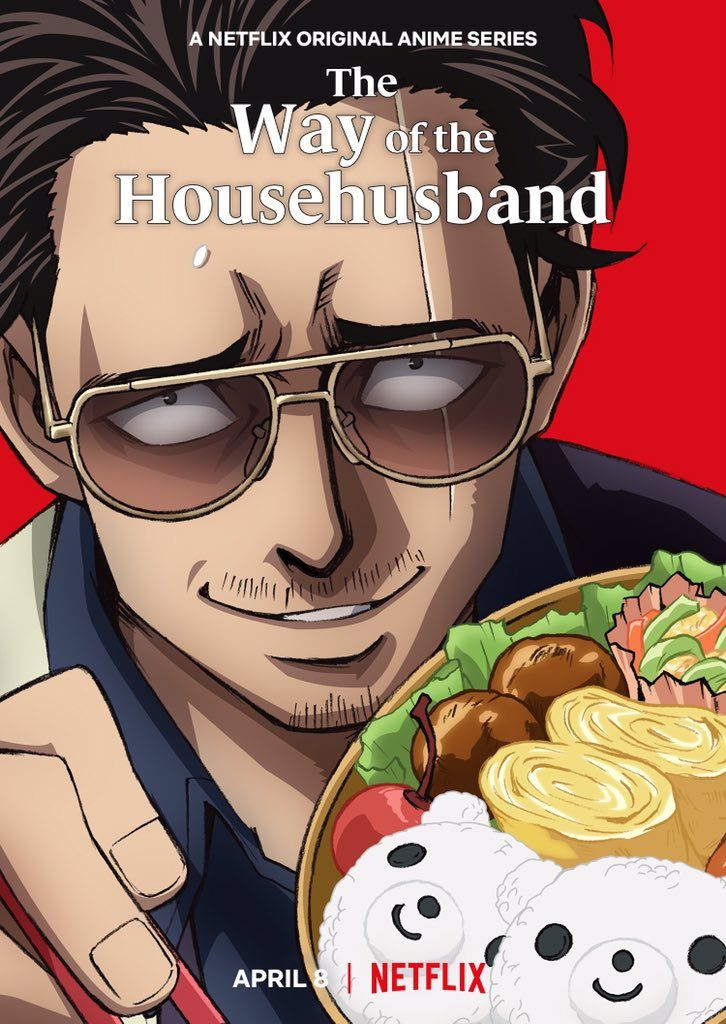 Way of the Househusband Poster Art