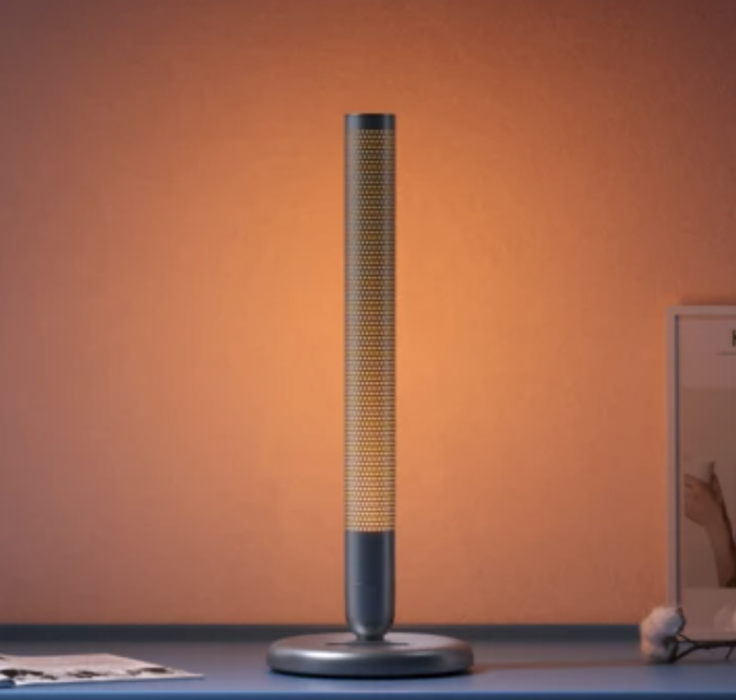 Govee Glow Smart Table Lamp