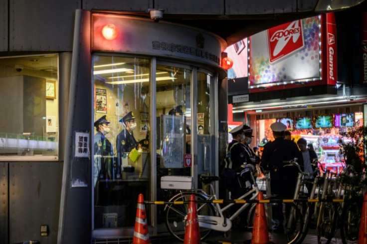 Police declined to confirm the arrest of 25-year-old Saki Sudo
