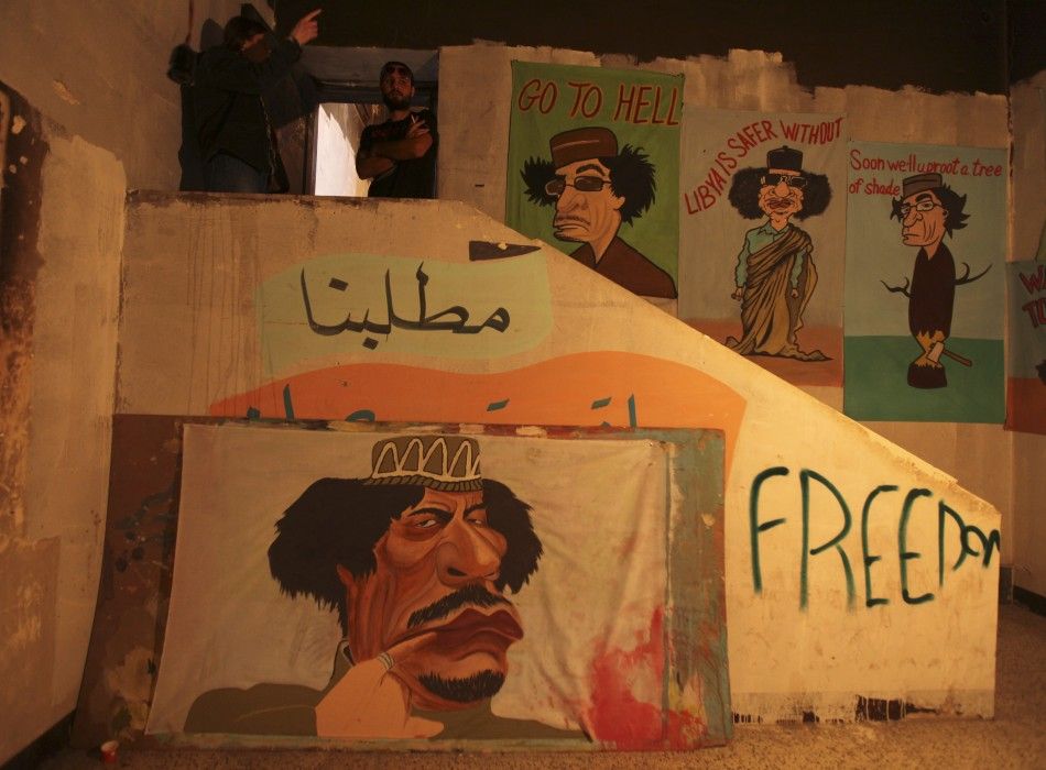 Libyan Street Art 3 of 10