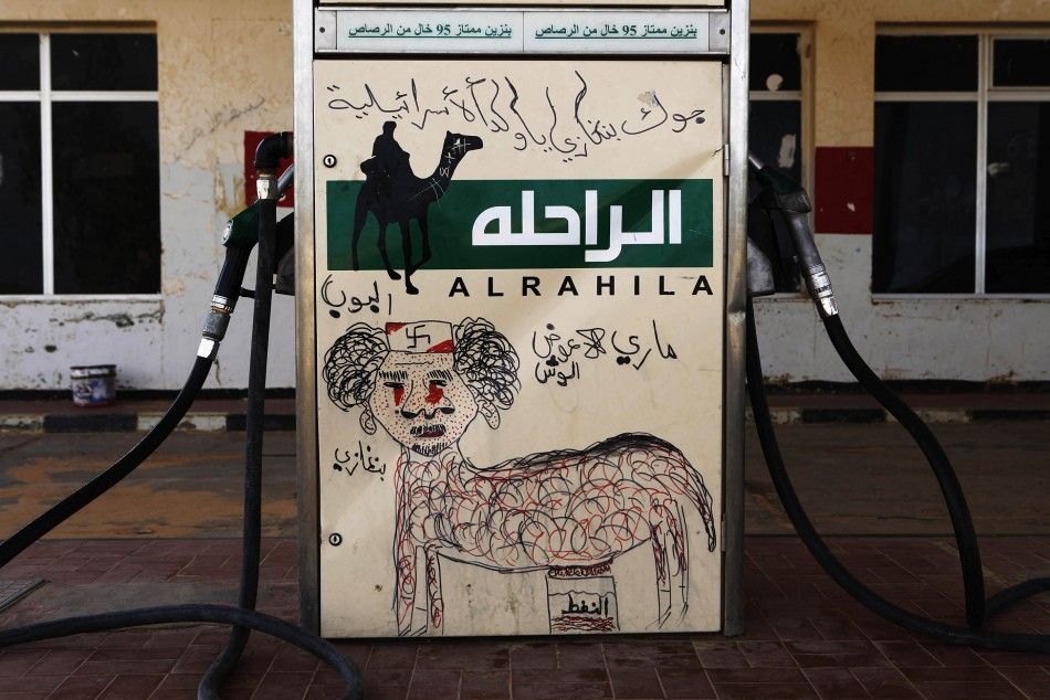 Libyan Street Art 7 of 10