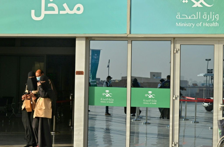 In this file photo from January 21, 2021, people leave the Riyadh International Convention and Exhibition Center in the Saudi capital after being vaccinated against Covid-19