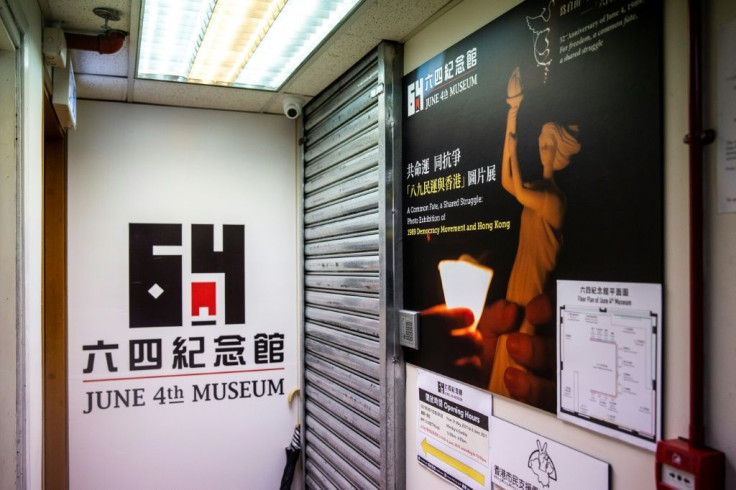 A Hong Kong museum dedicated to the Tiananmen crackdown shut down after hygiene inspectors said it was operating without the required licenses
