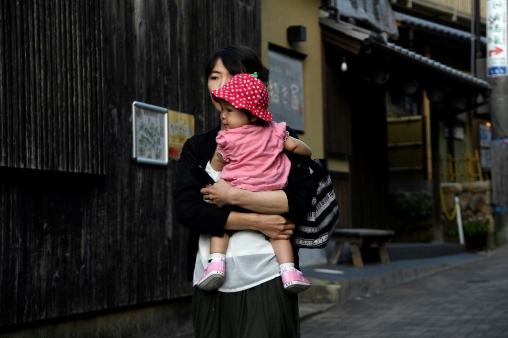 Japan Births Hit New Record Low In Pandemic IBTimes