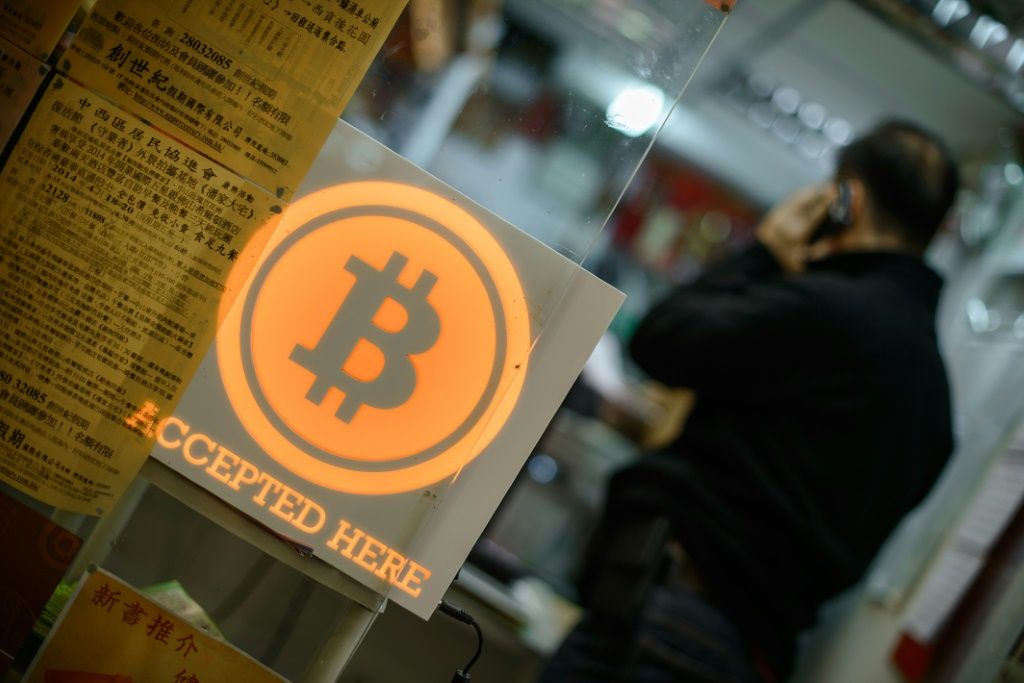 China Arrests 1100 Over Cryptocurrency Money Laundering