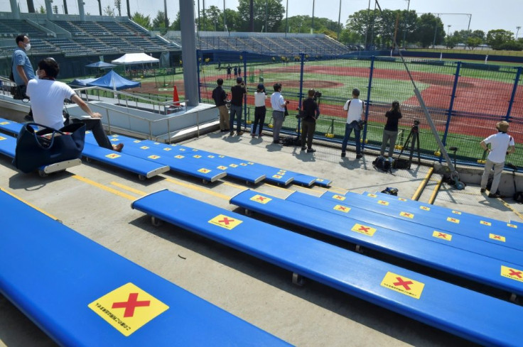 A disciplinary committee will be charged with weighing any violations and potential punishments