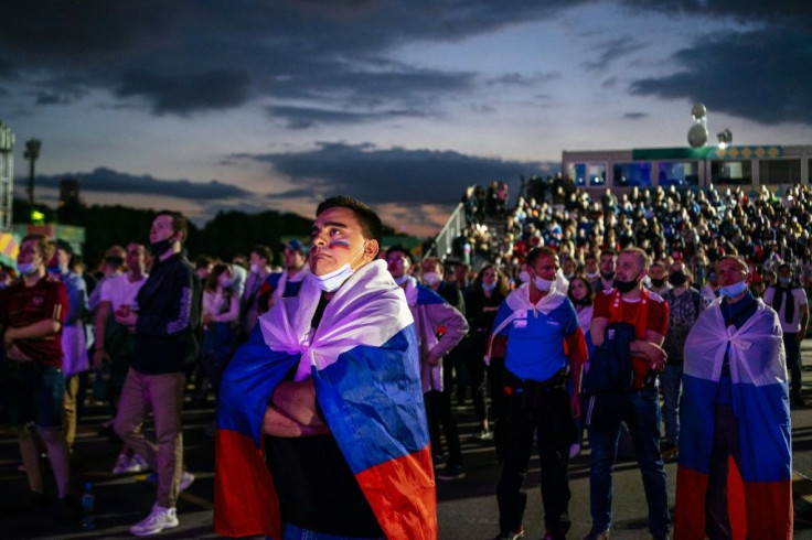 The fanzone in Moscow will be closed because of soaring infections