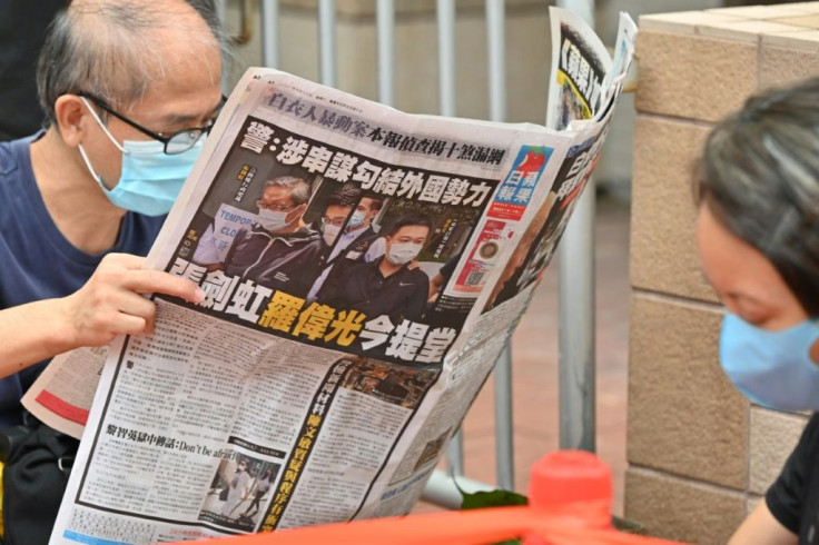Hong Kong's Apple Daily newspaper has long been a thorn in Beijing's side, with unapologetic support for the city's democracy movement and caustic criticism of China's authoritarian leaders
