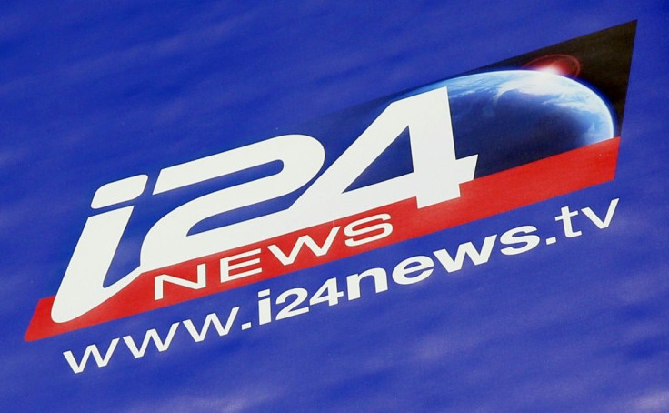 Israel-based i24News television channel has announced that it will open an office in Dubai