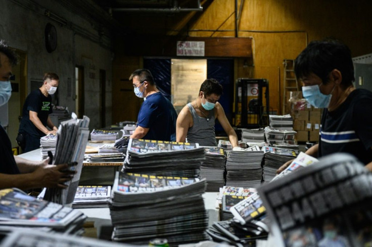 Following a crackdown on its executives and assets, Hong Kong's pro-democracy newspaper Apple Daily could soon print its final edition