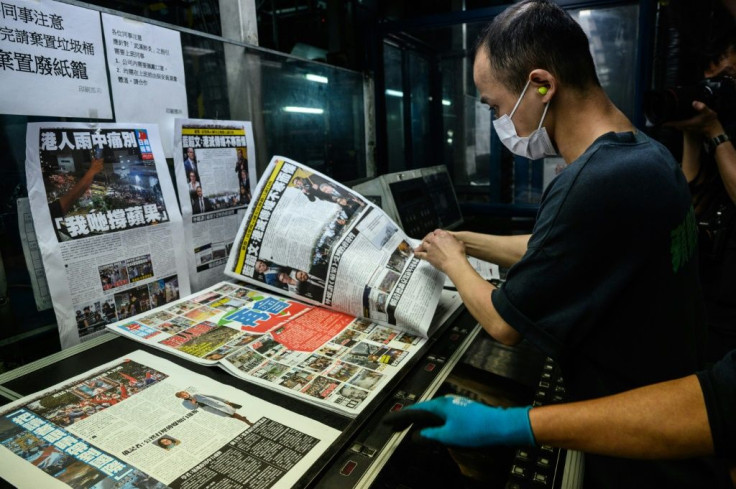 Hong Kong pro-democracy newspaper Apple Daily has been forced to close, ending a 26-year run of taking on China's authoritarian leaders
