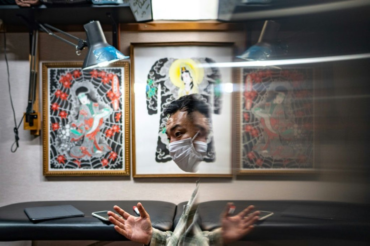 Ichi Hatano is now offering his Japanese folk tattoos as digital artworks protected by blockchain technology