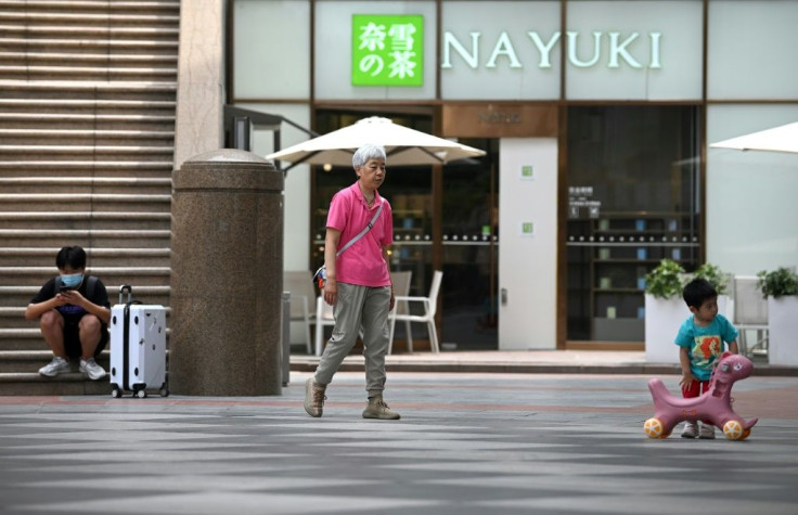 Nayuki said it will use cash from the share sale to embark on a massive expansion drive
